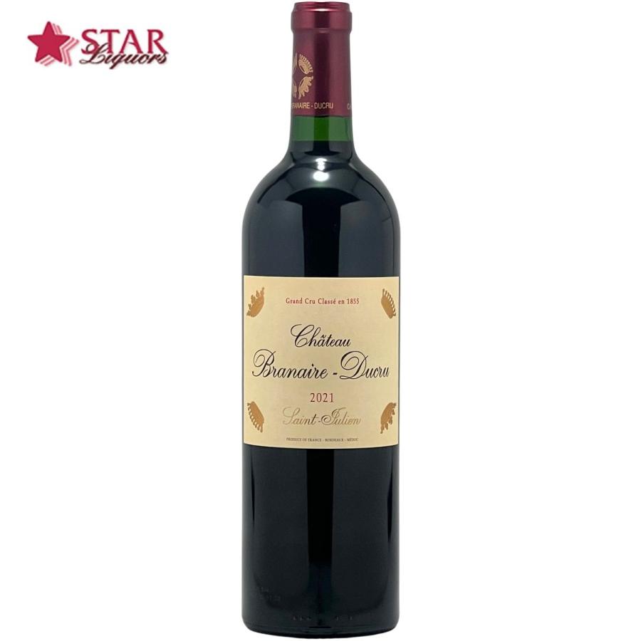 父の日 御中元 ボジョレー シャトー　ブラネール　デュクリュ 2021 Ch Branaire Ducru　2021 赤ワイン  750ml |  | 02