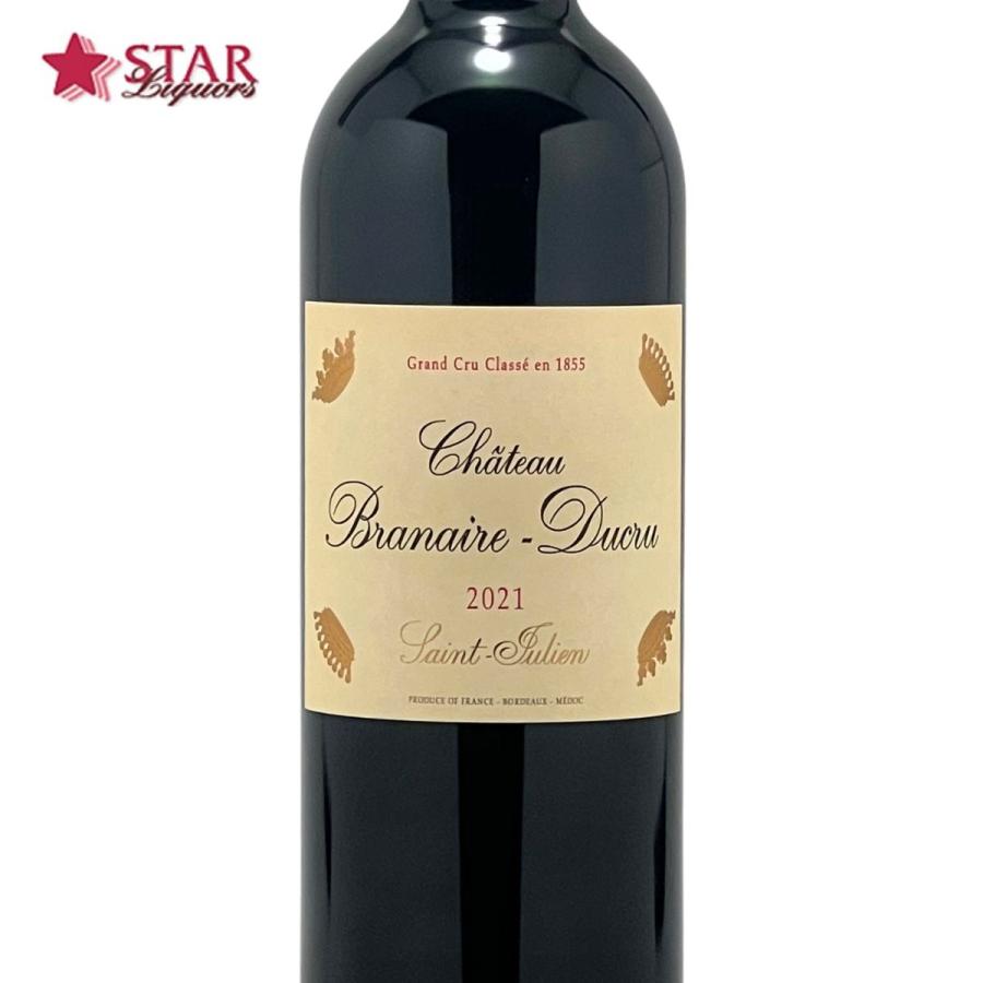 父の日 御中元 ボジョレー シャトー　ブラネール　デュクリュ 2021 Ch Branaire Ducru　2021 赤ワイン  750ml |  | 03