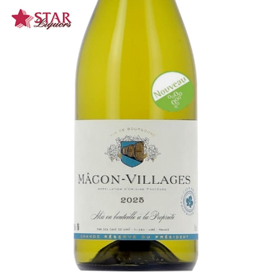 ホワイトデー ワイン ボジョレー カーヴ・ド・ヴィレ マコン