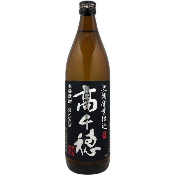 母の日 新生活 ギフト 父の日 焼酎飲み比べセット 高千穂焼酎飲み比べ3本セット 高千穂酒造 宮崎の本格焼酎 御祝 御礼 御供 誕生日プレゼント｜stary｜02