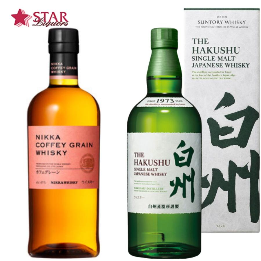 ニッカ伊達・サントリー白州飲みくらべ 【公式通販】