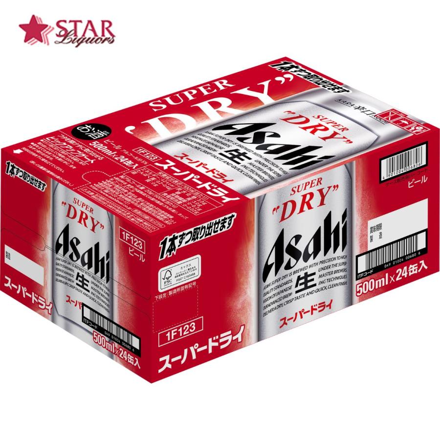スーパードライ ヤフーショッピング 父の日 御中元 ビール アサヒ