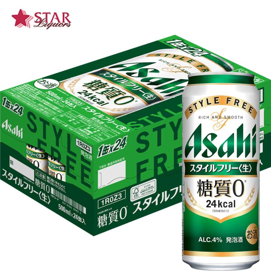 アサヒ スタイルフリー ヤフーショッピング 御中元 2026ギフト 500ml 1