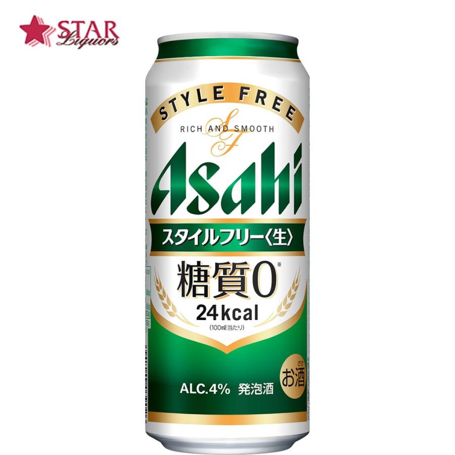 アサヒスタイルフリー のどごし生45本セット アサヒ スタイルフリー ヤフーショッピング 2025夏ギフト 500ml 1
