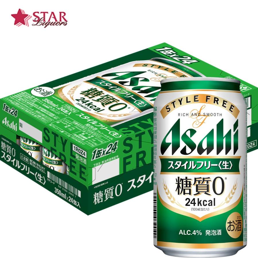 アサヒ スタイルフリー ヤフーショッピング 御中元 2026ギフト 350ml 1