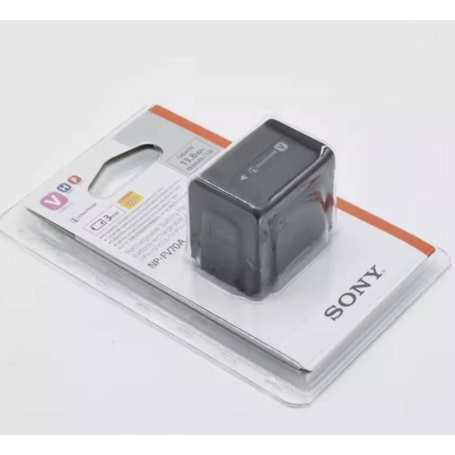 SONYバッテリーリチャージャブルバッテリーパックNP-FV70A 2個セット SONY NP-FV70A 対応リチャージャブルバッテリーパック (海外パッケージ