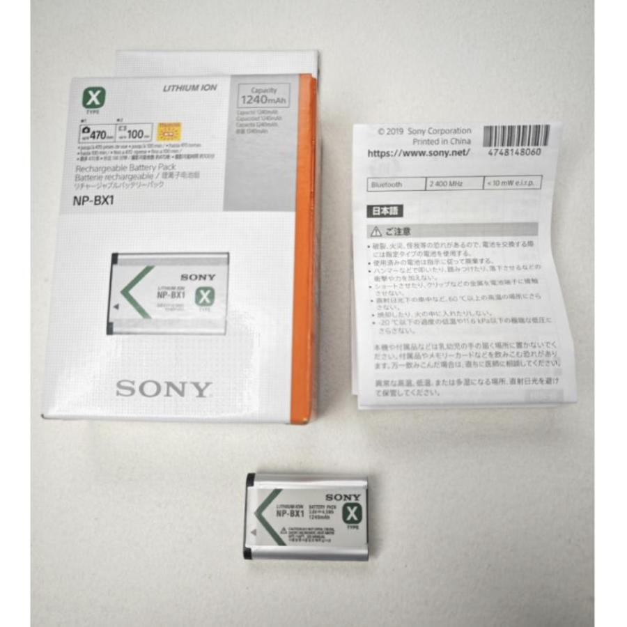 SONY ソニー 純正品 NP-BX1 リチャージブル カメラバッテリー リチウム