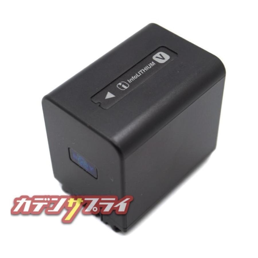 当店1年保証】SONY ソニー NP-FV70A 対応純正リチャージブルバッテリー