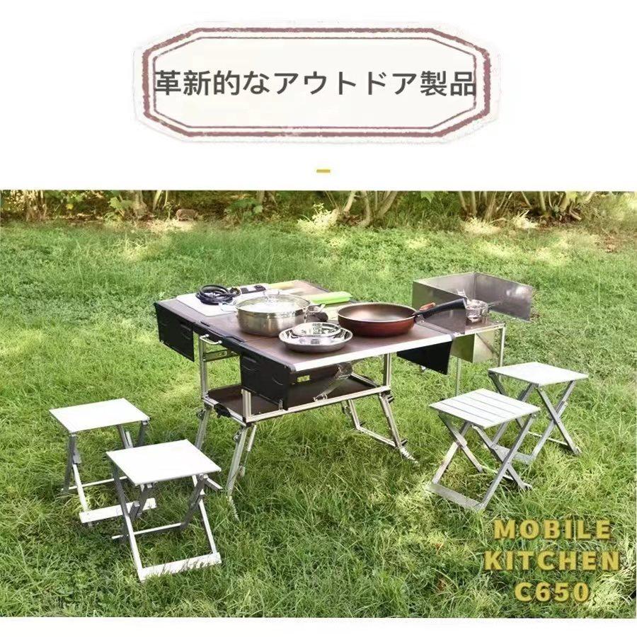 アウトドア キャンプ キッチン システム 折りたたみ フル アウトドア キャンプ キッチン システム 折りたたみ フル