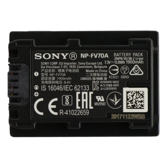 当店1年保証】SONY ソニー NP-FV70A 対応純正リチャージブルバッテリー
