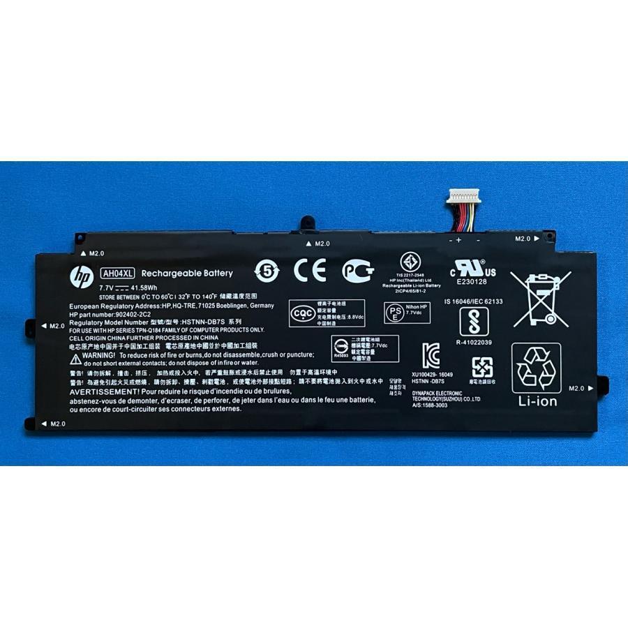 美品 HP SPECTRE COREI7 メモリ16 SSD256 新品バッテリ 純正 新品 HP Spectre x2 Detachable 12-c0XX等用 バッテリー AH04XL