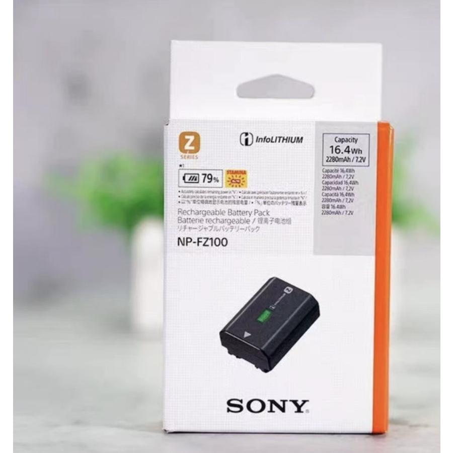 【新品未使用】SONY NP-FZ100 リチウムイオンバッテリー 正規品 SONY（ソニー） 【当店1年保証】SONY NP-FZ100 純正品 カメラ