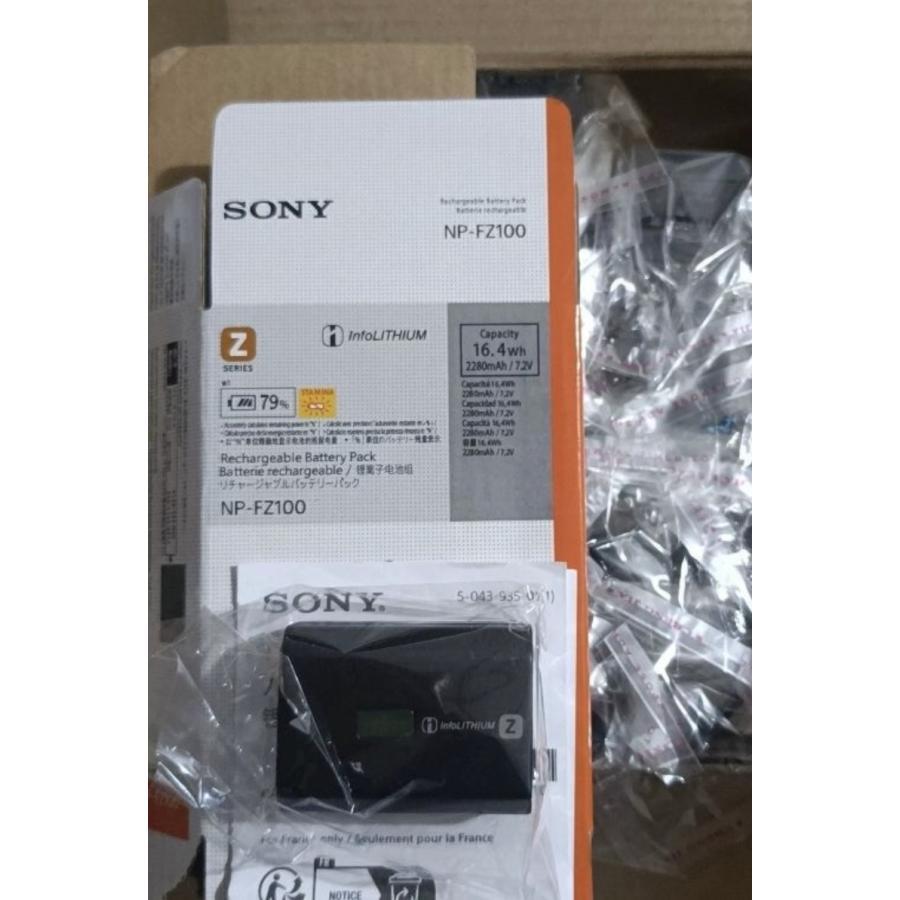新品ソニー NP-FZ100バッテリーパック : starz - 通販 - Yahoo