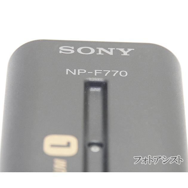SONY ソニー リチャージャブルバッテリーパック NP-F770 純正 NPF770充