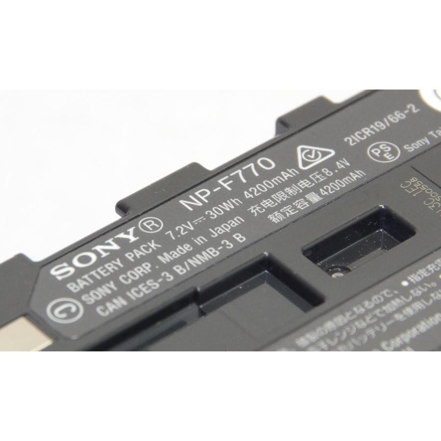SONY ソニー リチャージャブルバッテリーパック NP-F770 純正 NPF770充