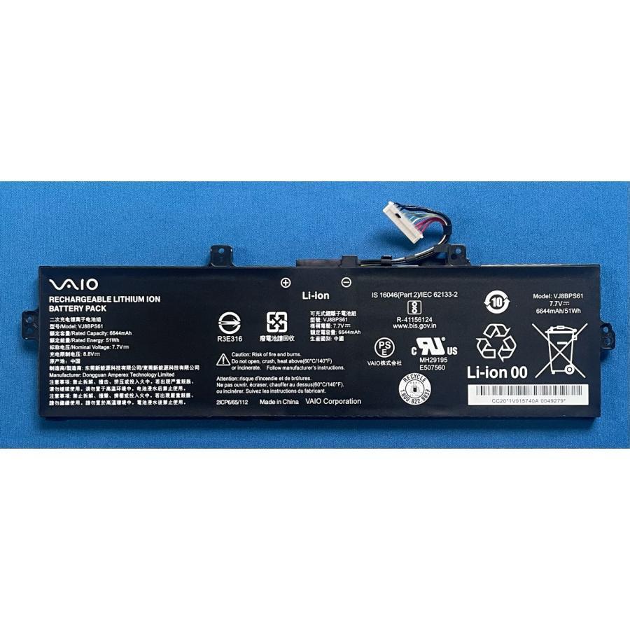 純正 新品 Sony Vaio F14 F16 等用 バッテリー VJ8BPS61 : starz
