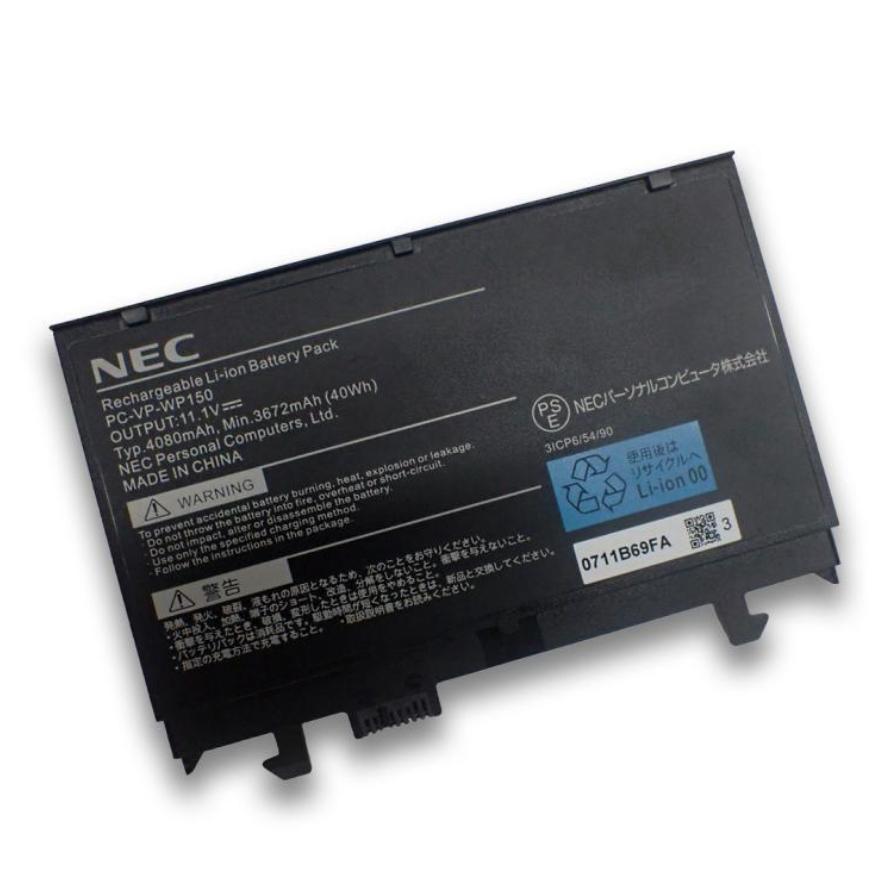NEC VersaPro用 バッテリパック 純正オプション PC-VP-WP150 : starz