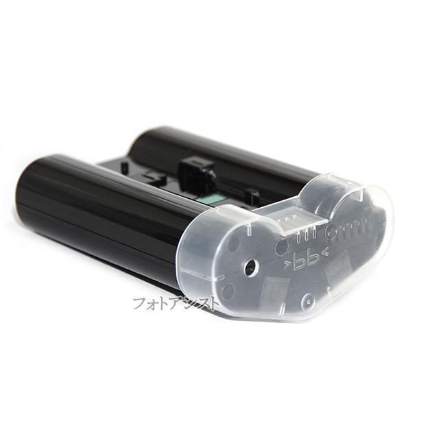 Nikon ニコン EN-EL4a リチャージャブルバッテリー充電池 国内純正品