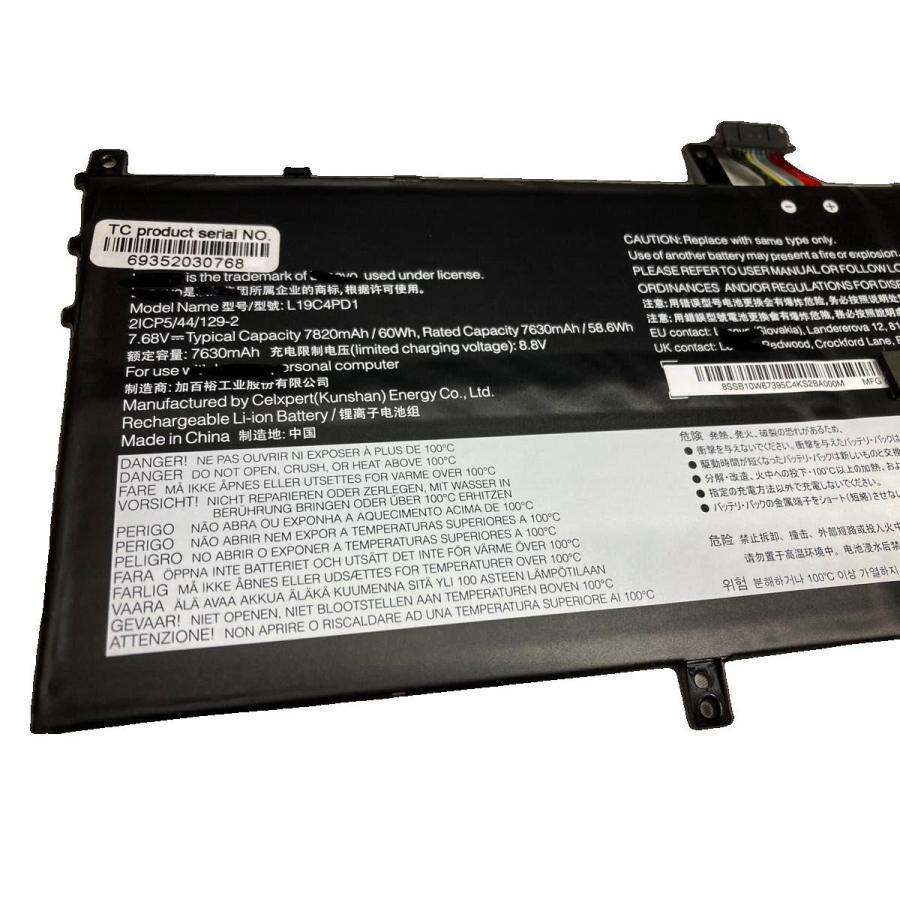 Yoga 6 13alc6 82nd003kmj 7.68V 60Wh lenovo ノート PC ノート