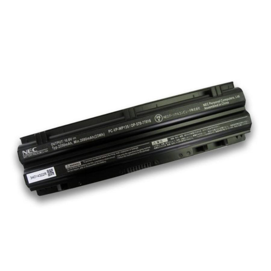 NEC バッテリパック(M) 純正オプション PC-VP-WP135/OP-570-77018