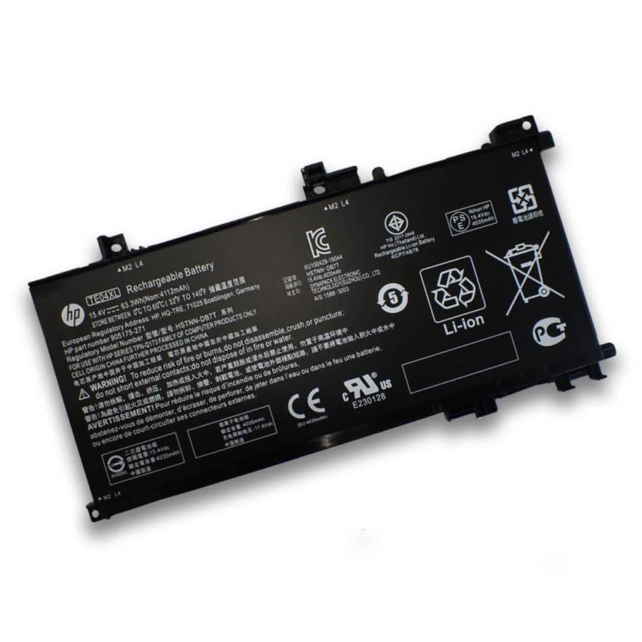 HP OMEN 15-ax200 15-ax204TX 15-ax205TX 15-ax206TX 15-ax207TX