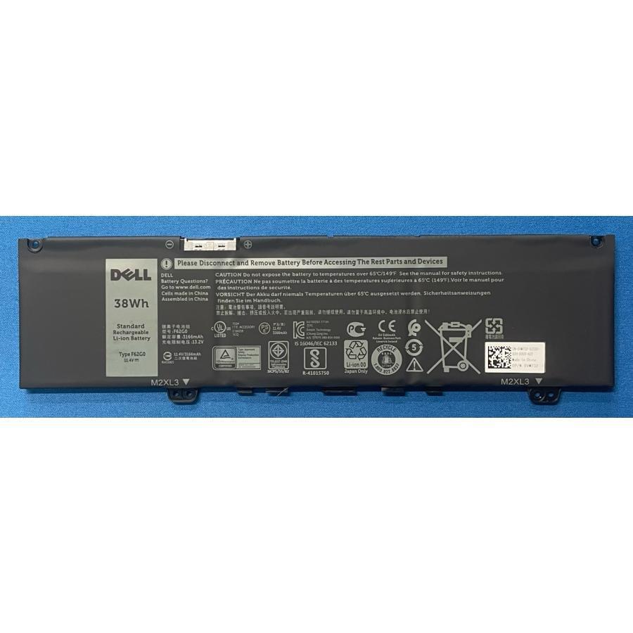 ノートパソコンと2-in-1パソコン GB 32 【Corei7×メモリ32GB×SSD512GB】Dell｜バッテリー超良好 | 日本 Dell Windowsノート本体