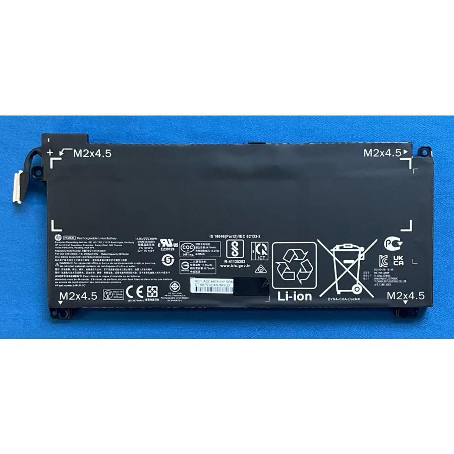 純正 新品 HP OMEN 15-dh0000 15-dh1000 等用 バッテリー PG06XL