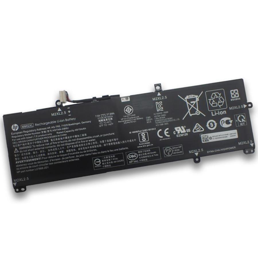 HP エイチピー Pavilion 13-an0000 13-an1000 メーカー純正 交換用内蔵