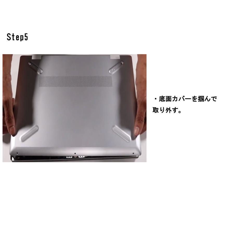 HP エイチピー Pavilion 13-an0000 13-an1000 メーカー純正 交換用内蔵