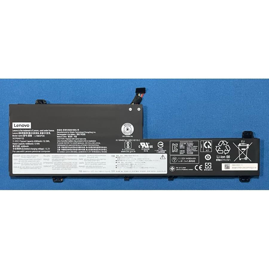 純正新品 Lenovo IdeaPad Flex 5 14ALC05 等用 バッテリー L19M3PD6