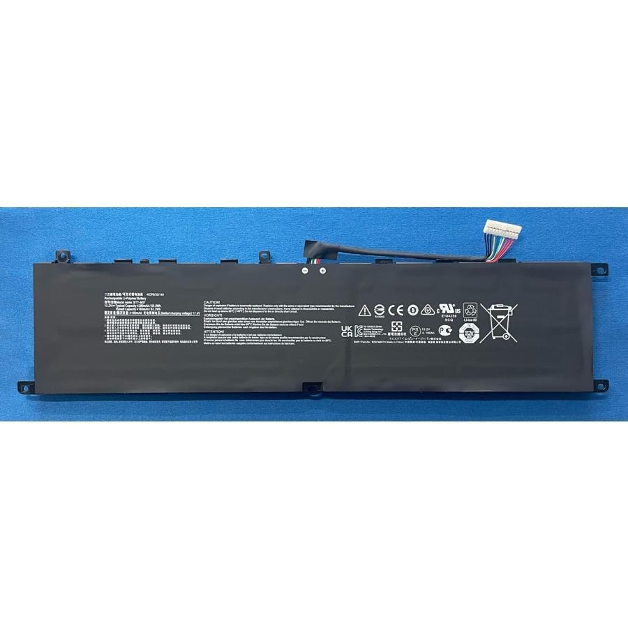 純正 新品 MSI GP76 Leopard GE76 Raider 等用 バッテリー BTY-M57