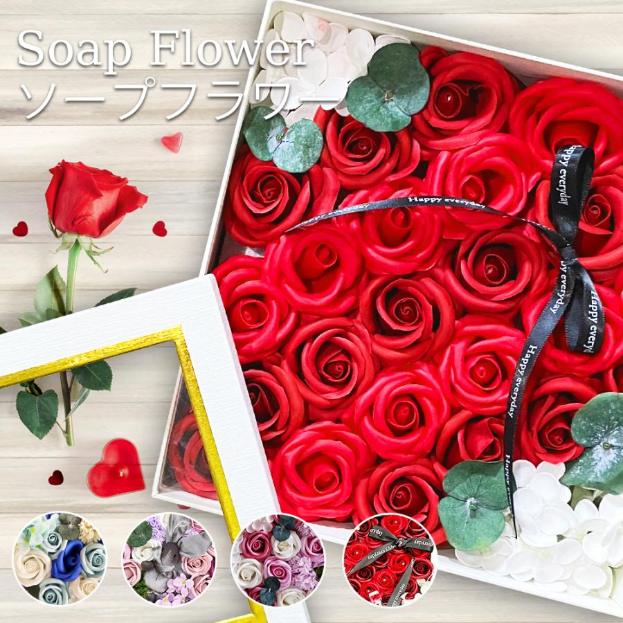 お気に入り ソープフラワー 母の日 母の日ギフト プレゼント 22 花束 フラワーソープ 誕生日 ギフト 出産祝い 退職祝い 記念日 メッセージカード付き Discoversvg Com