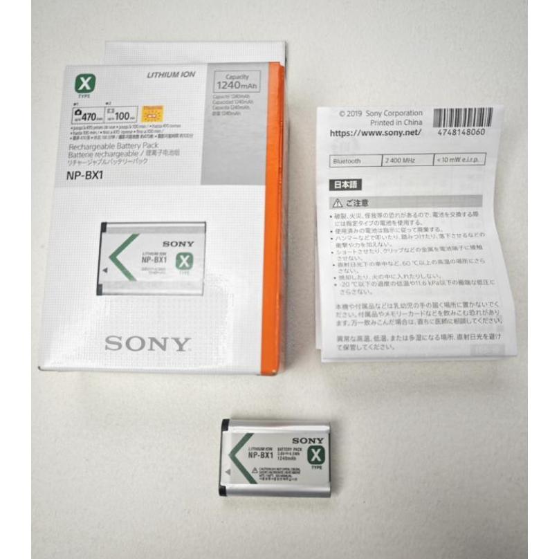 SONY ソニー 純正品 NP-BX1 リチャージブル カメラバッテリー リチウム