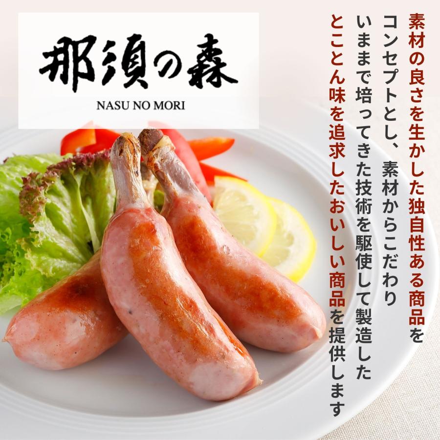 骨付き ソーセージ 5本 225g 冷凍 冷凍食品 BBQ ウインナー 焼肉 骨付き肉 業務用 おつまみ おやつ フランク 骨付き マンガ肉 キャンプ アウトドア｜starzen-k｜04