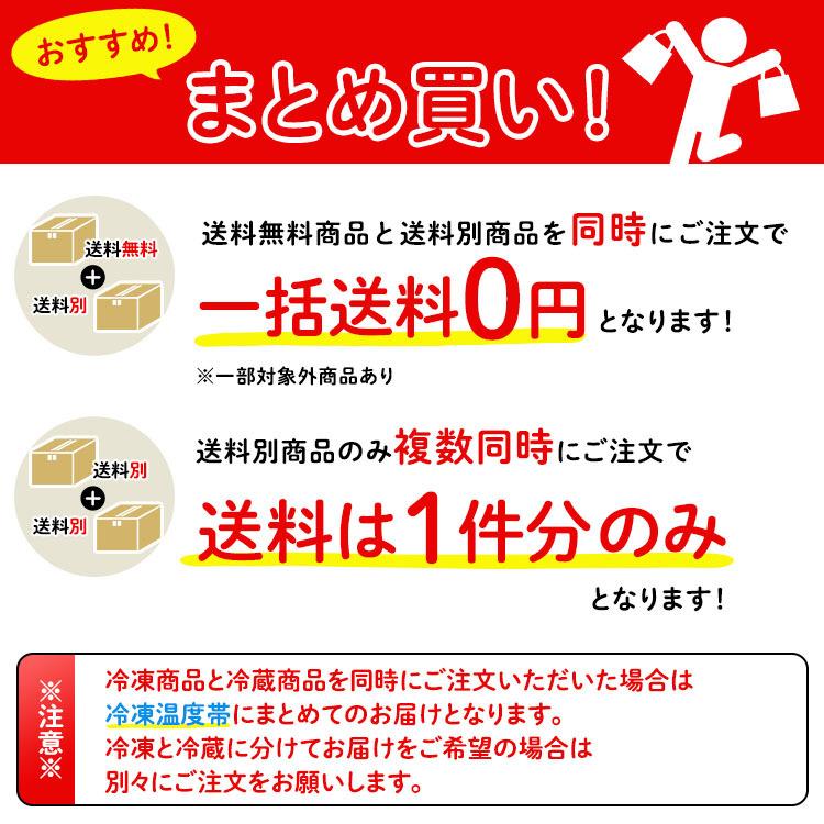 業務用 訳あり ベーコン 1kg  冷蔵  国内製造 大容量 アウトレット わけあり  切り落とし スライス フードロス削減 スターゼン 豚肉  加工品｜starzen-k｜07