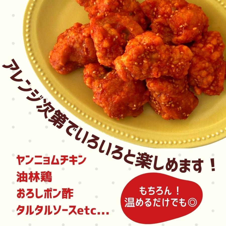 Web限定 竜田揚げ 2kg 1kg 2 送料無料 業務用 冷凍食品 冷凍 お弁当 おかず 鶏肉 もも肉 スターゼン おつまみ 家呑み レンジ 唐揚げ からあげ 鶏もも肉 お惣菜3 380円 Aynaelda Com