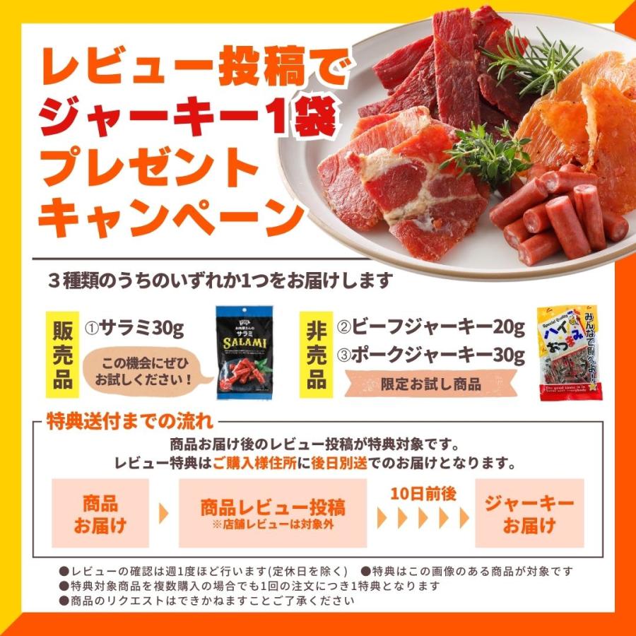 シンシン様 リクエスト 2点 まとめ商品 しんさん様 リクエスト 2点 まとめ商品 シンちゃん様 リクエスト 2点
