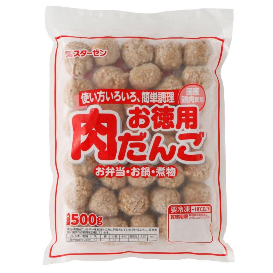 業務用 国産 お徳用 肉だんご 1kg ( 500g × 2 ) 大容量 お惣菜 おかず お弁当 夕食 小分け 便利 産鶏肉 冷凍食品 冷凍 肉団子 ポイント消化 人気 団子 :118-2:お肉ベーコンハム スターゼン - 通販 - Yahoo!ショッピング 業務用 国産 お徳用 肉だんご 1kg ( 500g × 2 ) 大容量 お惣菜 おかず お弁当 夕食 小分け 便利 産鶏肉 冷凍食品 冷凍 肉団子 ポイント消化 人気 団子 :118-2:お肉ベーコンハム スターゼン - 通販 - Yahoo!ショッピング