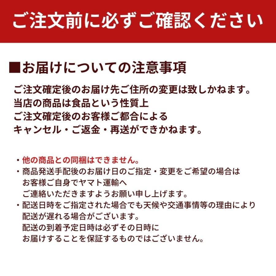 母の日 父の日 ギフト 肉  ローストビーフ ローストポーク 生ハム オードブル セット 詰合せ ソース付 肉 食品 ローマイヤ お中元 ハム｜starzen-k｜08