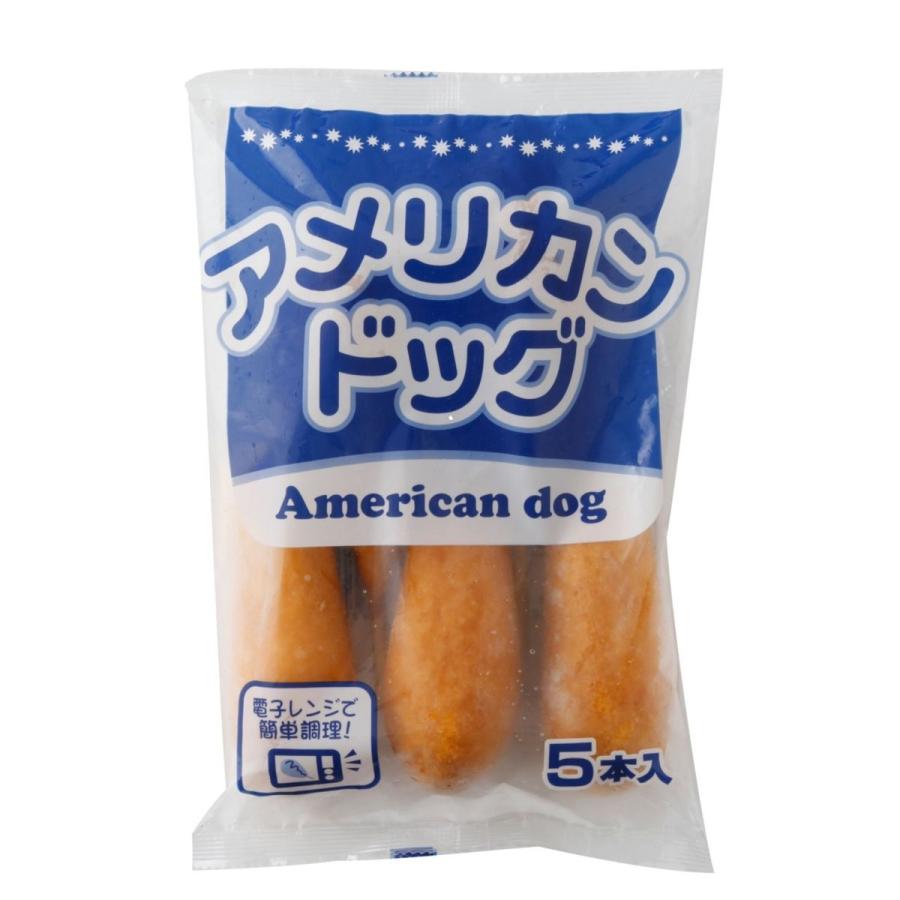 値段が激安 アメリカンドッグ 50本入 5本入 10 4kg 送料無料 業務用 冷凍食品 冷凍 朝食 おやつ 肉 肉加工品 鶏肉 ウインナー おつまみ 簡単調理 まとめ買い スナック4 280円 Aynaelda Com