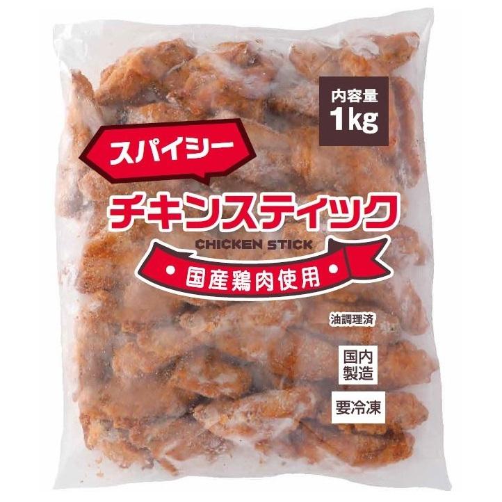 通販商品ページ 冷凍 もも肉のからあげ からあげの鳥しん