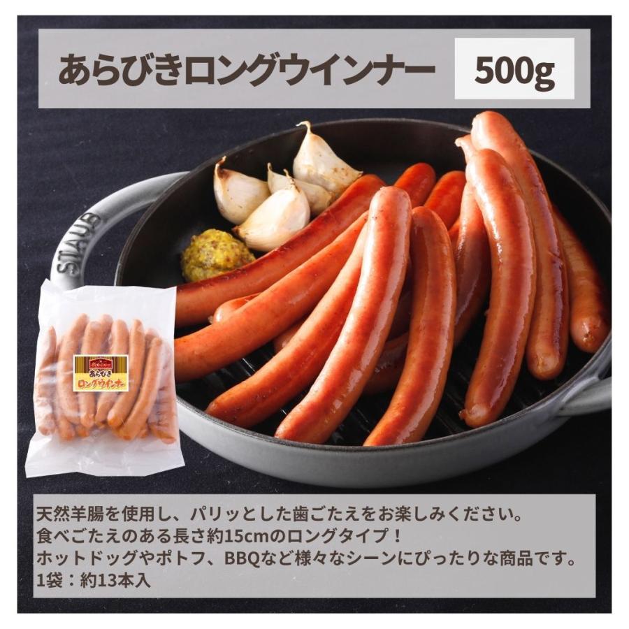 大幅値下げ 食品成型機 ハンバーグやコロッケなど 業務用 5201-6-00012.png