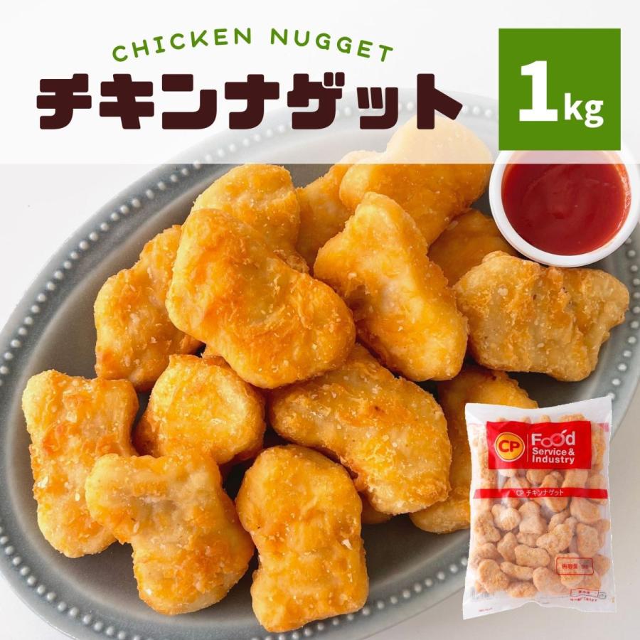 市場 レビュー特典 のり巻きチキン ナゲット 電子レンジ調理 唐揚げ 2 5kg 送料無料 業務用 セット 3種 冷凍食品 竜田揚げ チキンナゲット