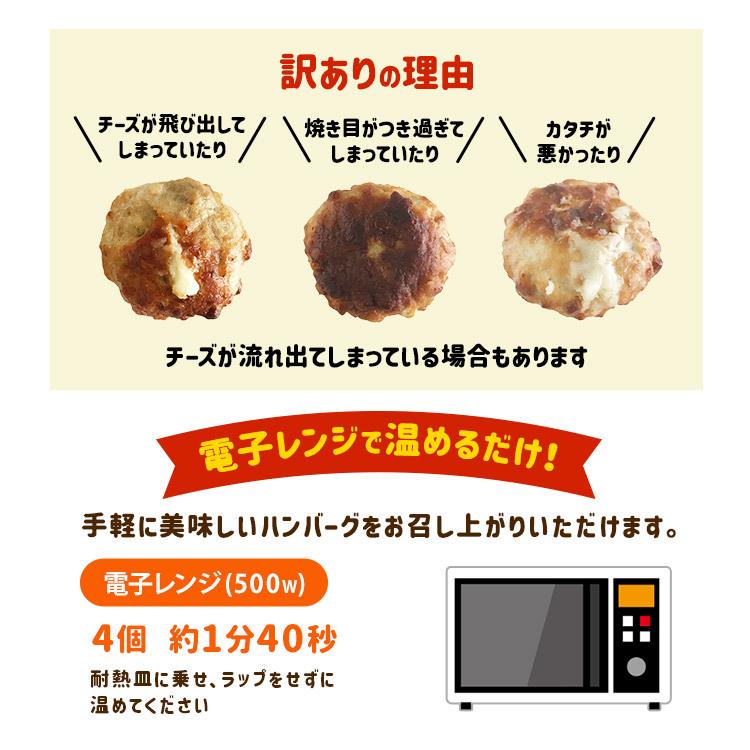 円高還元 冷凍総菜 チーズ セット 訳あり コロコロ チーズインハンバーグ 春巻 ポテトチーズ ライスコロッケ ベーコン巻 1 5kg以上 送料無料 簡単調理2 980円 Aynaelda Com
