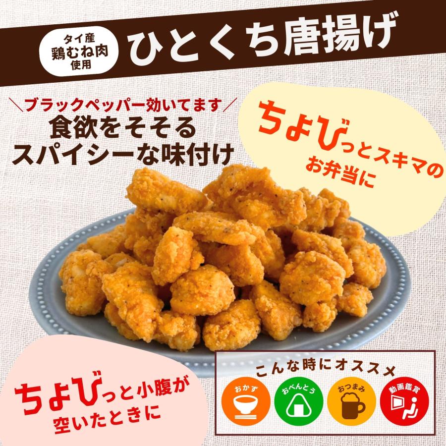 唐揚げ チキン 1.5kg(500g×3袋) 冷凍食品 業務用 福袋 肉 送料無料
