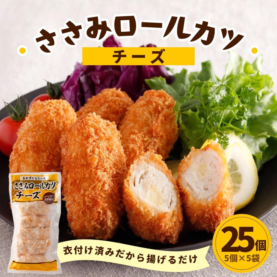 ささみ様 ウィッグオーダー 専用ページ sai様 ウィッグオーダーページ - メルカリ