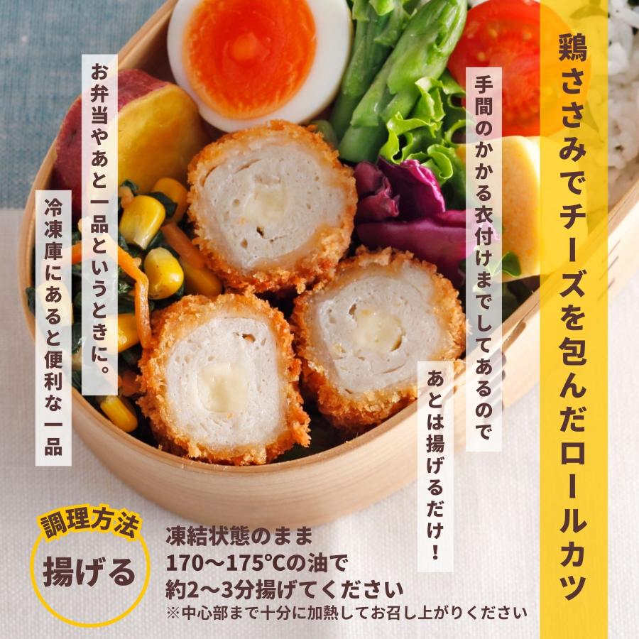 冷凍ヤワゲ【ささみ】 食の幸]森林どり ささみ(冷凍)｜西友ネットスーパー｜楽天全国