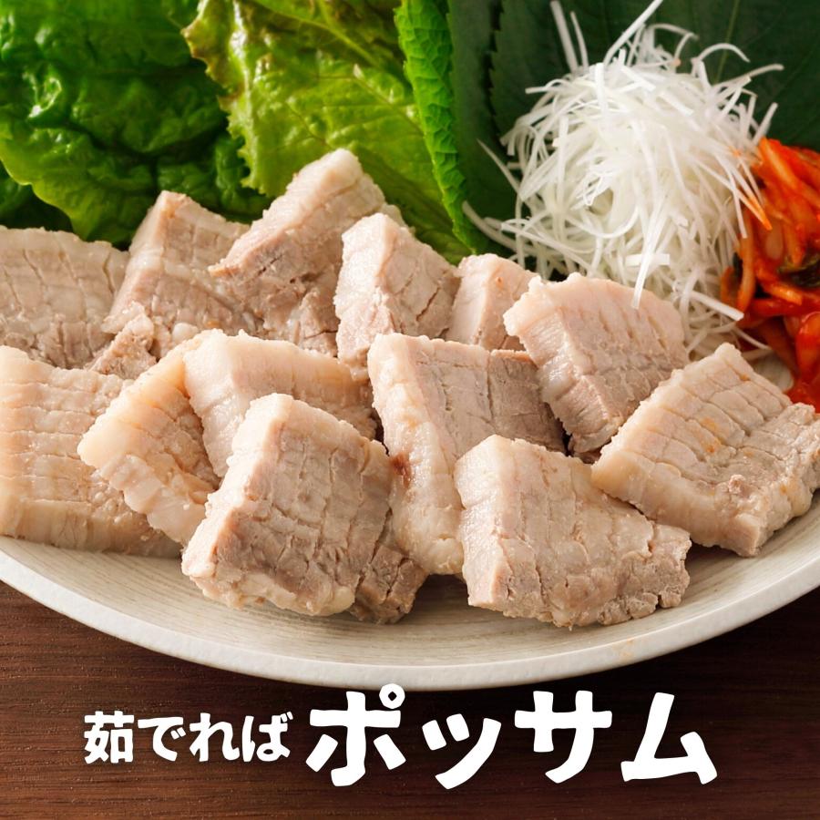スターゼン 豚バラ肉 厚切り 1.6kg 800g×2 15mm厚 切り込み入 送料無料