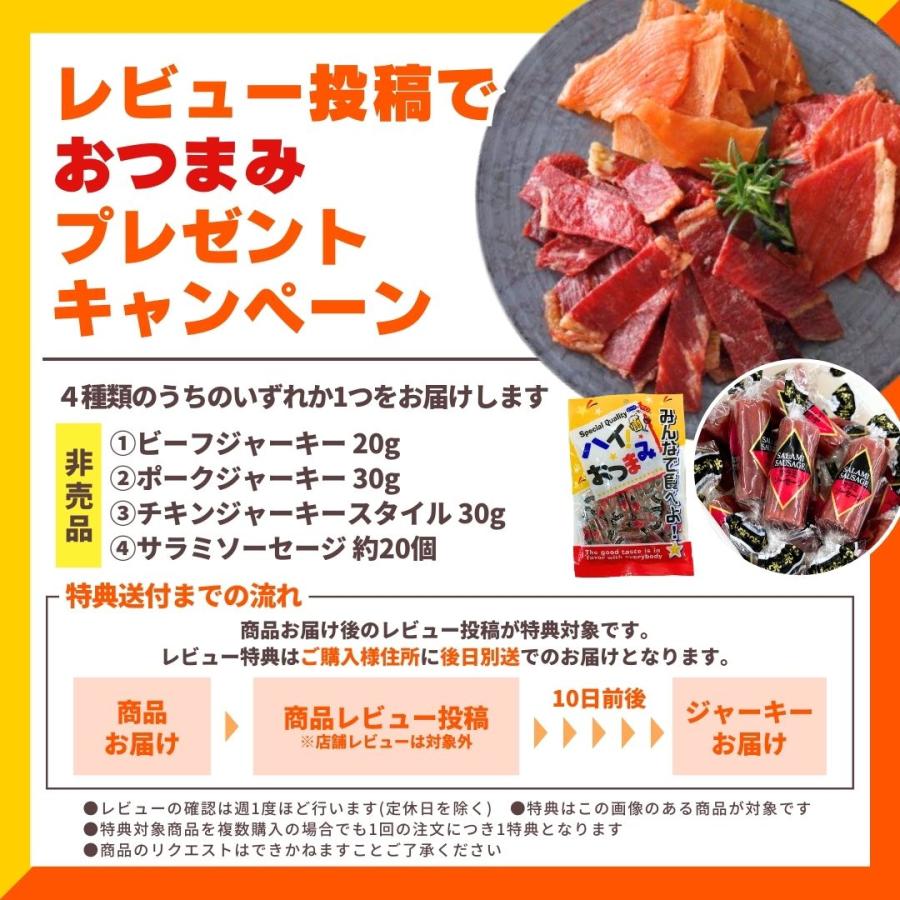 ローストポーク スライス 300g 豚肉 ネット限定 冷凍食品 業務用 肩ロース 大容量 冷凍  肉 豚肉 食品 惣菜 おかず おつまみ  ギフト  爆買 | スターゼン | 06
