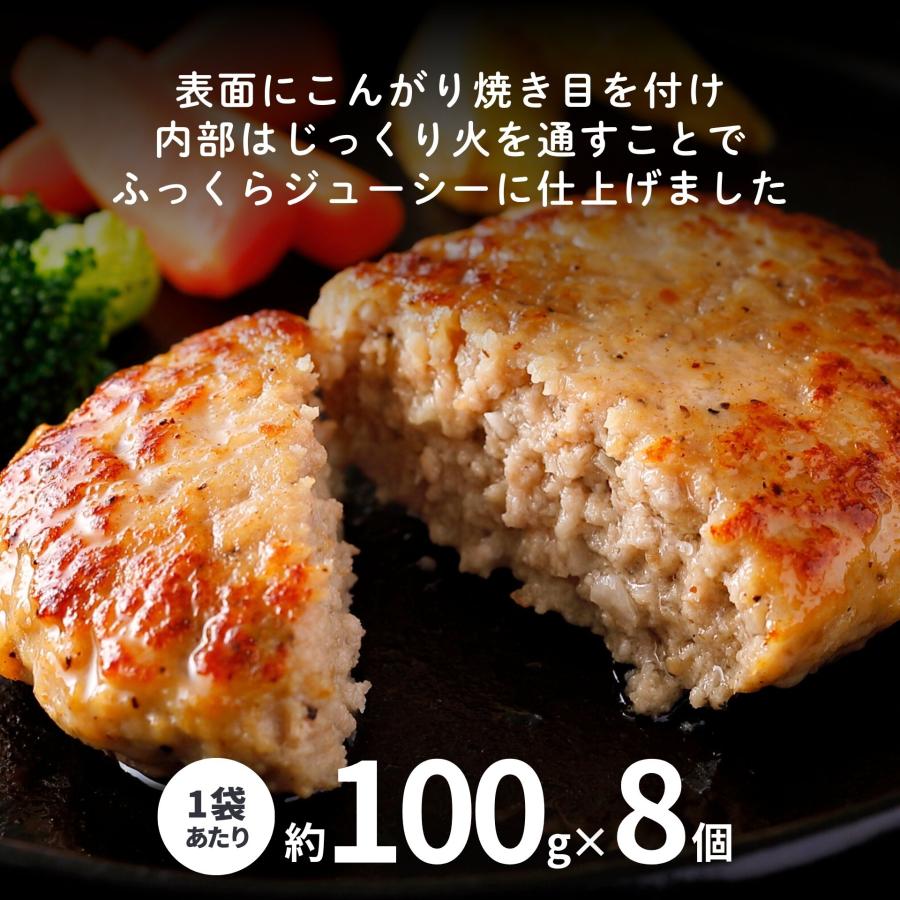 訳あり ハンバーグ 国産豚肉 レンジ調理 16個 1個約100g 送料無料 冷凍食品 業務用 お弁当 惣菜 おかず レンジで温めるだけ レトルト 冷凍惣菜 食品ロス 爆買 | スターゼン | 01